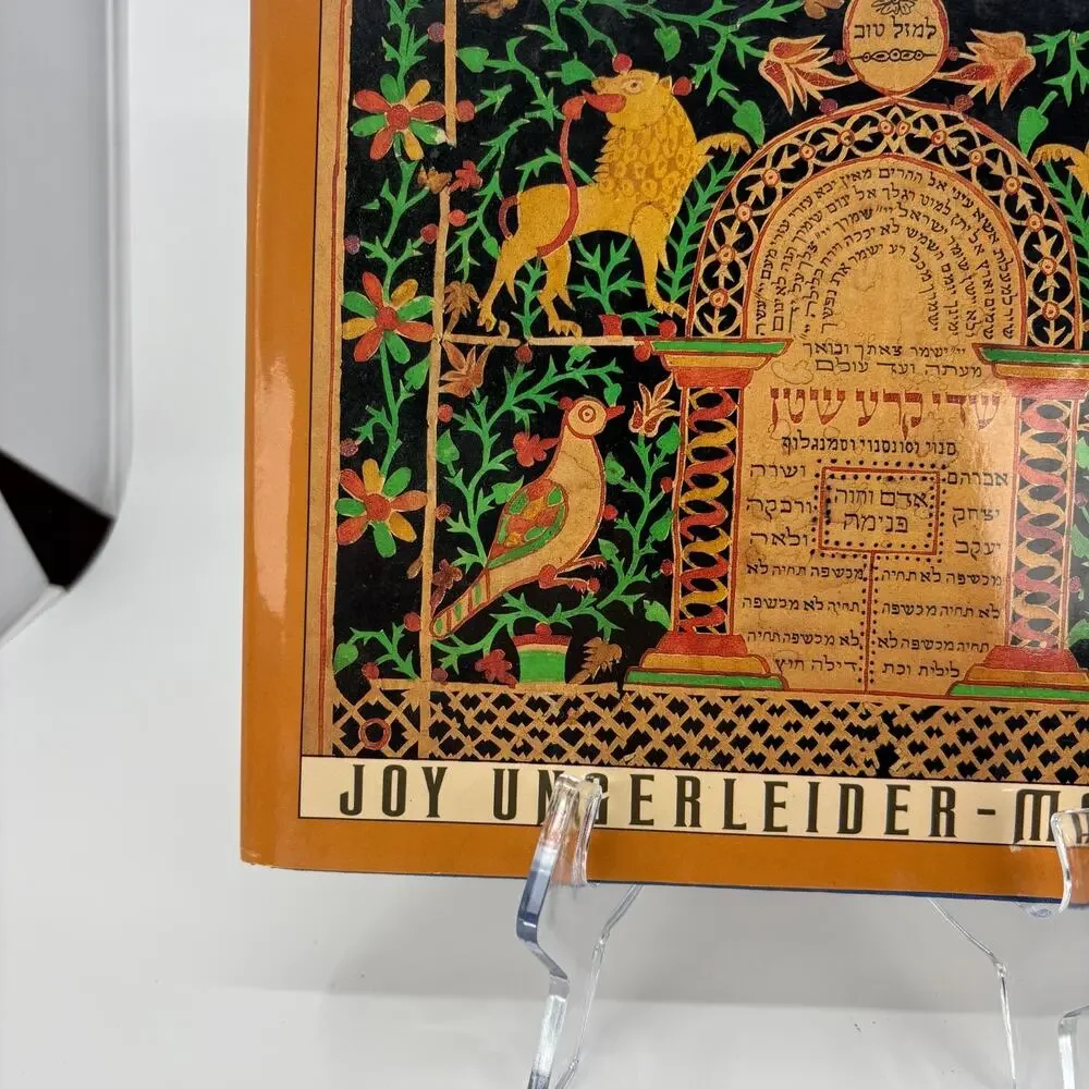 Jewish Folk Art From Biblical Days To Modern Times Joy Ungerleider Hardcover